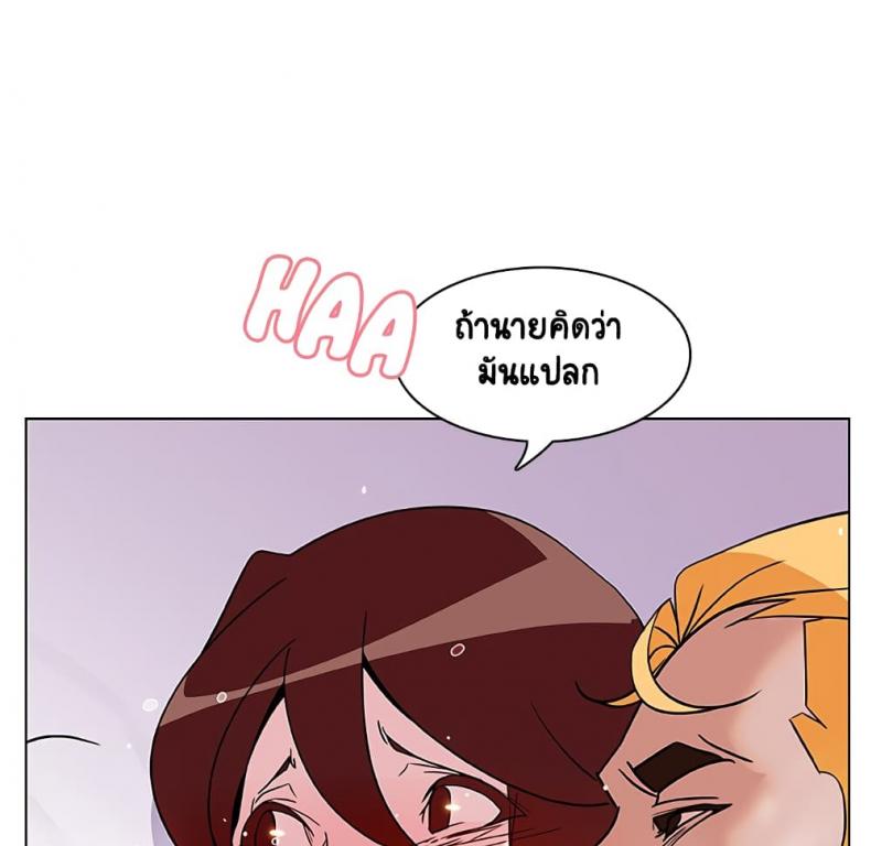 page-123