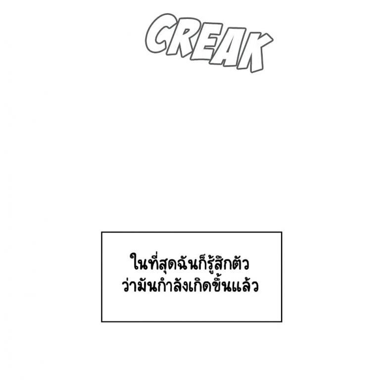page-135