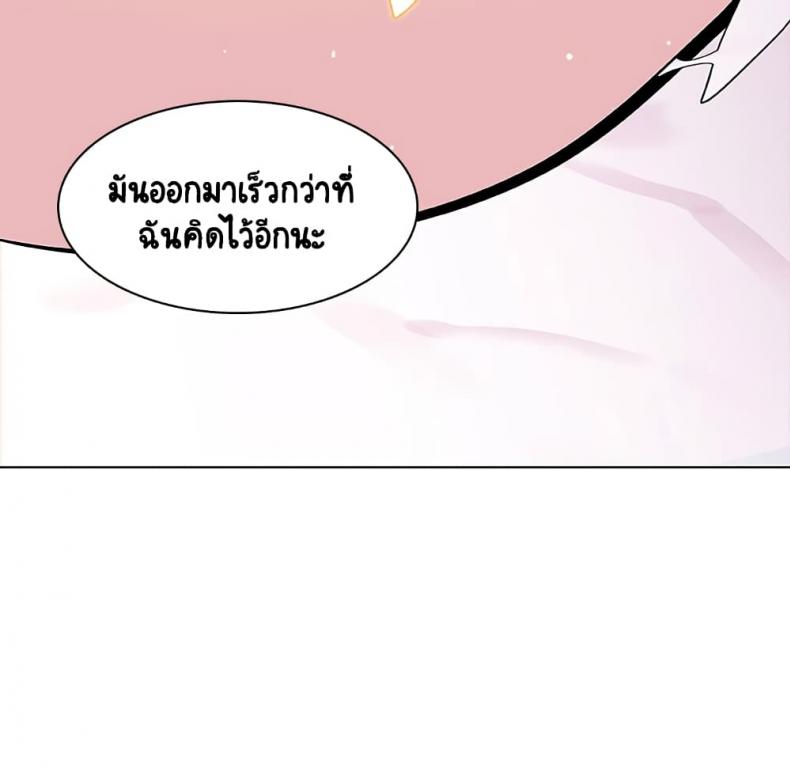 page-115