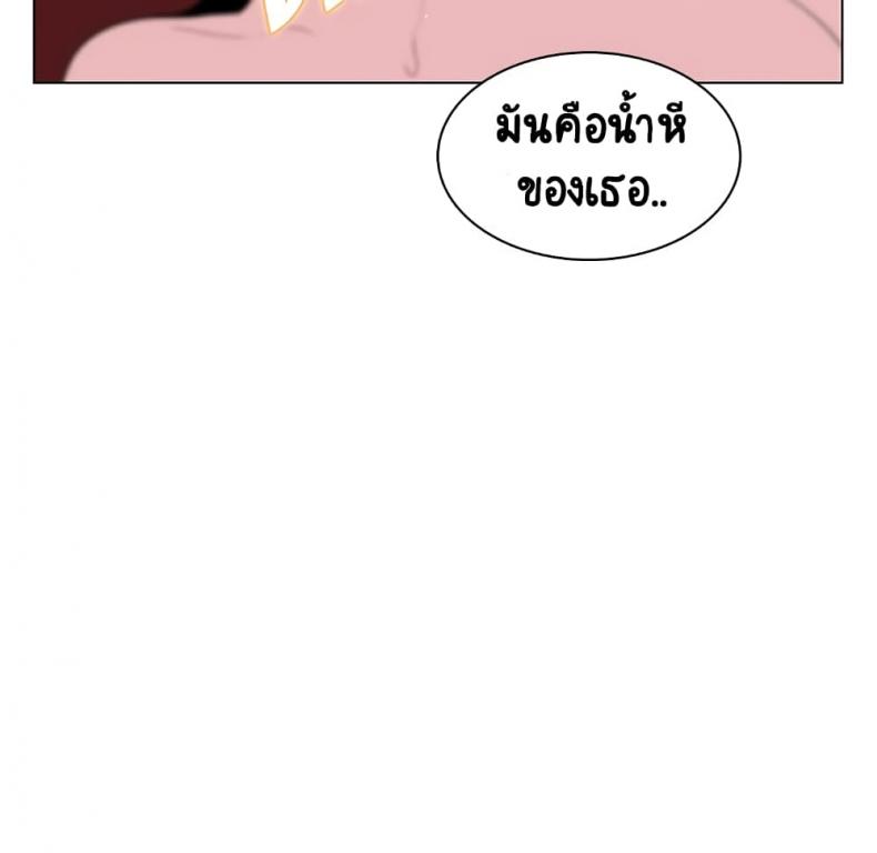 page-155