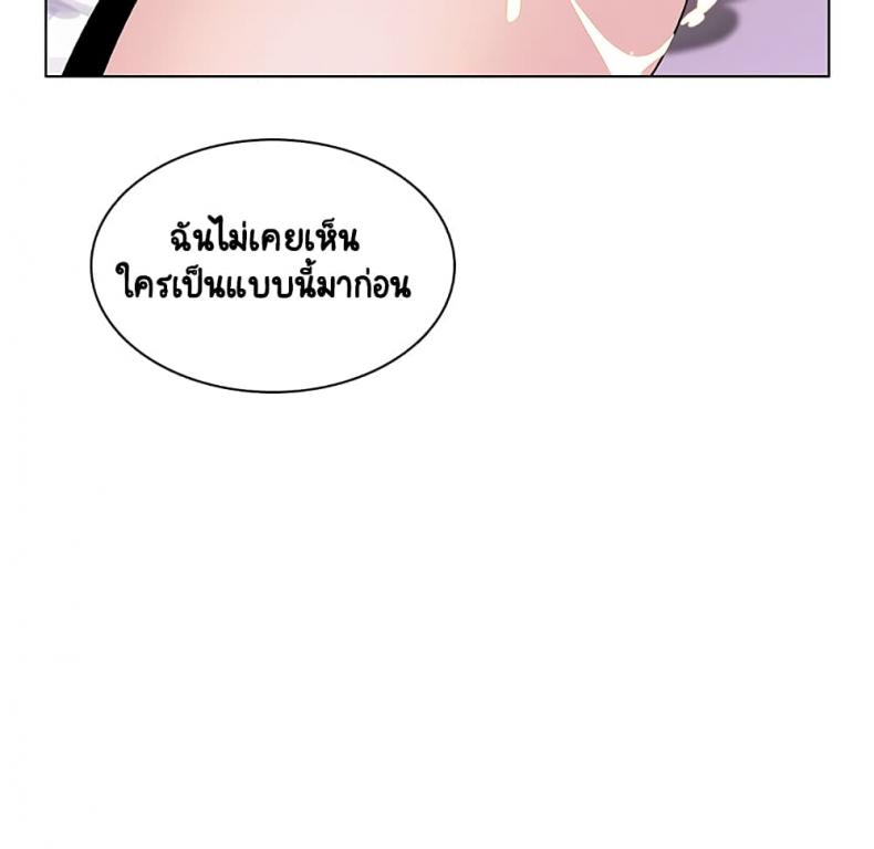 page-122