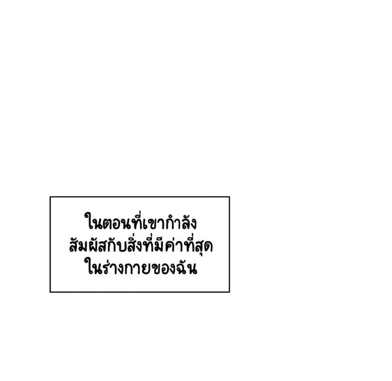 page-129