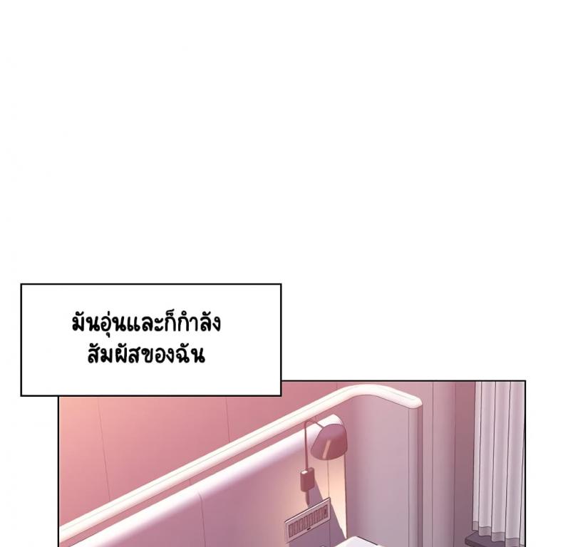 page-133