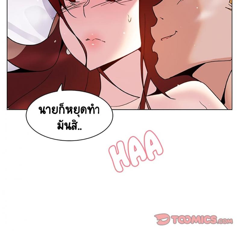 page-124