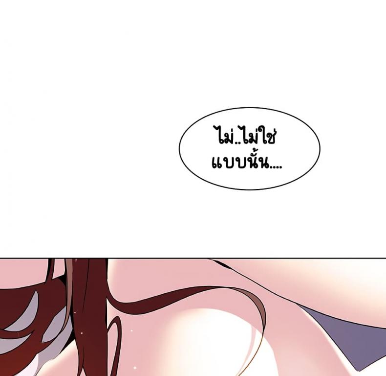 page-118