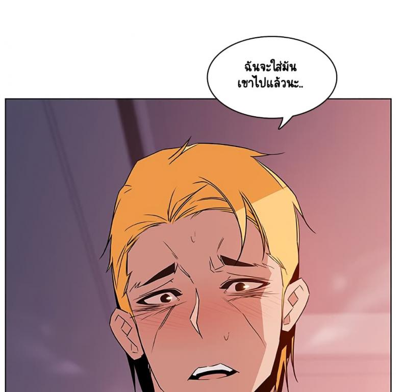 page-178