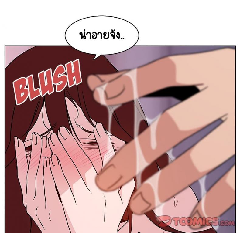 page-156