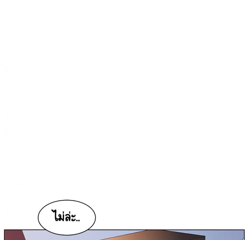 page-150