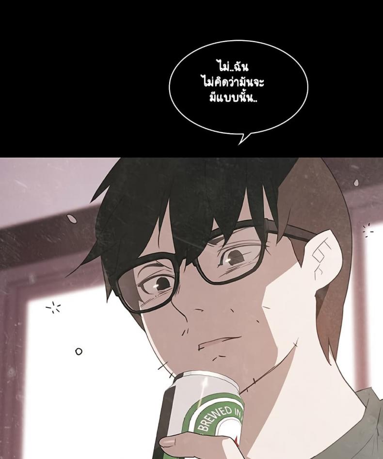 page-119