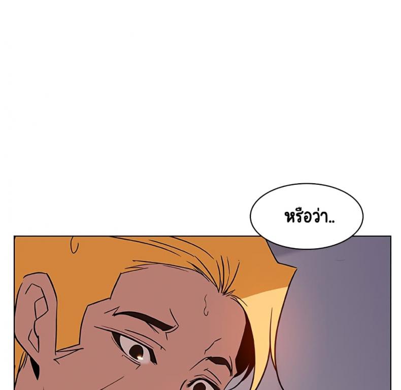 page-166