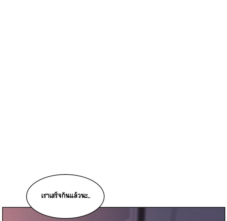 page-160