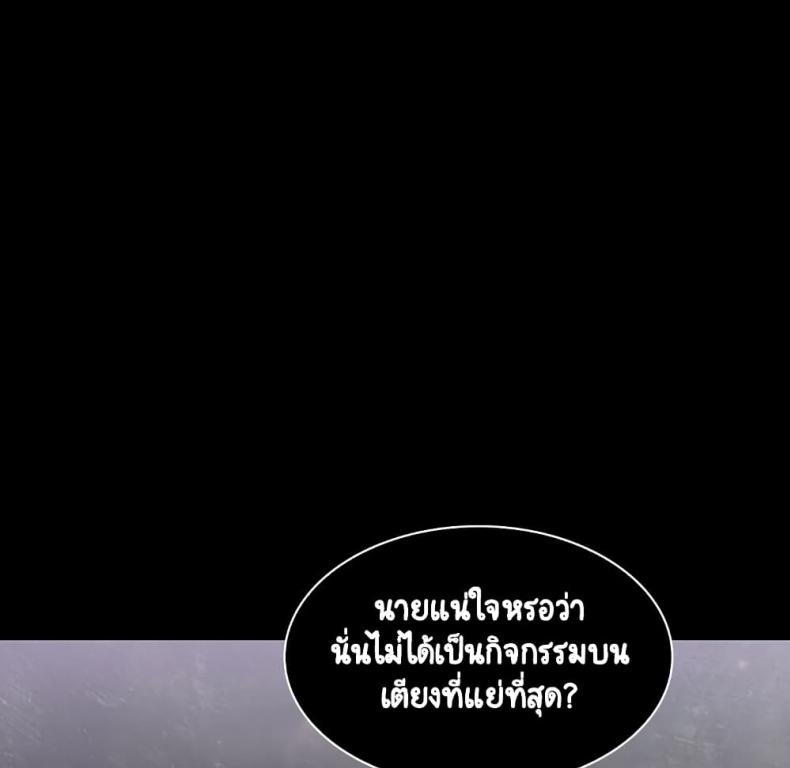page-121