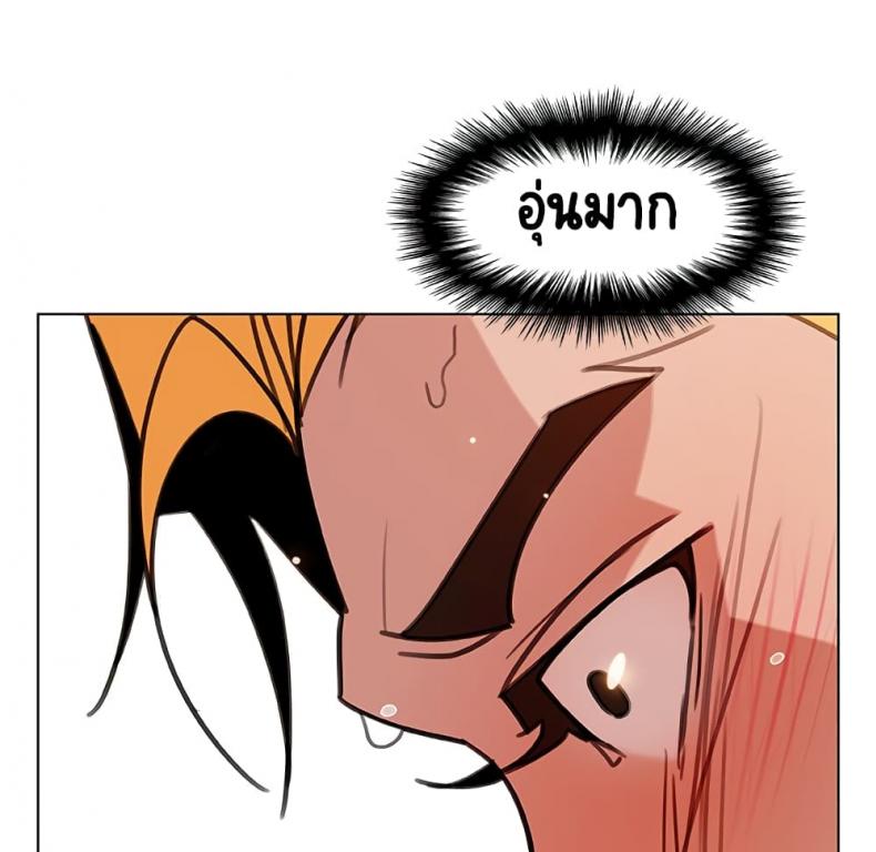 page-112