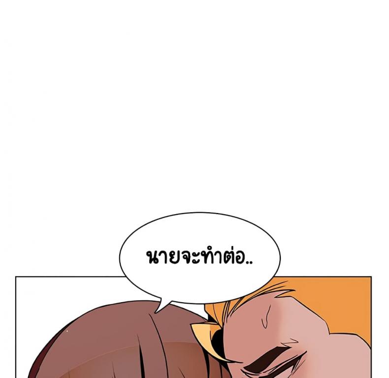 page-148