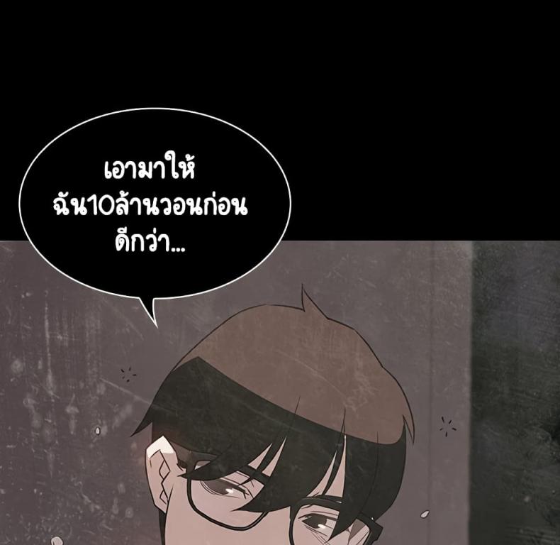 page-126