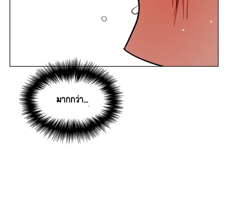 page-113