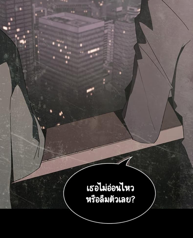 page-117
