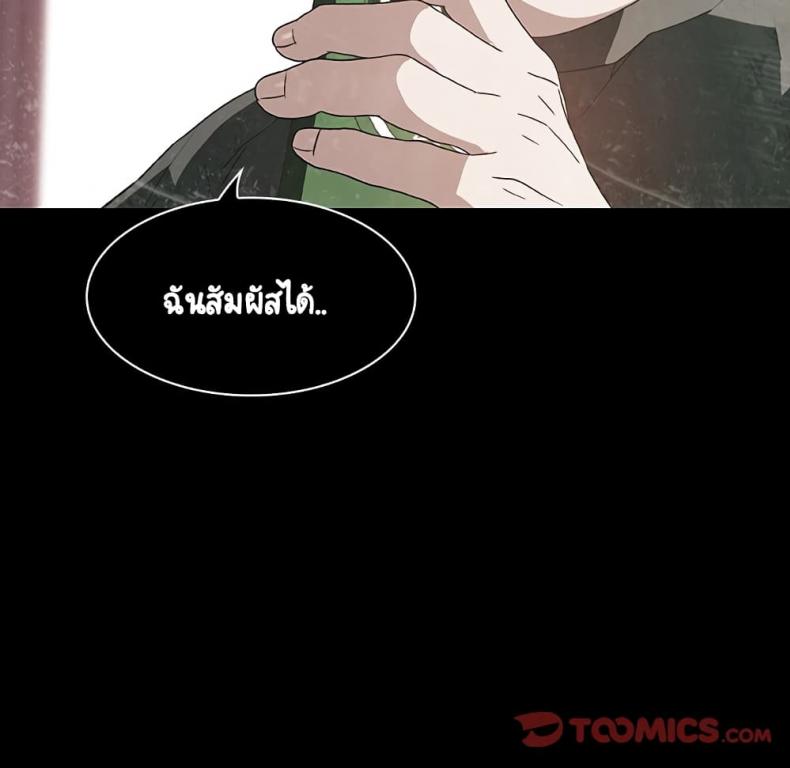 page-120