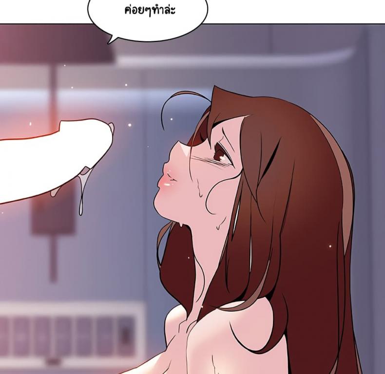 page-172