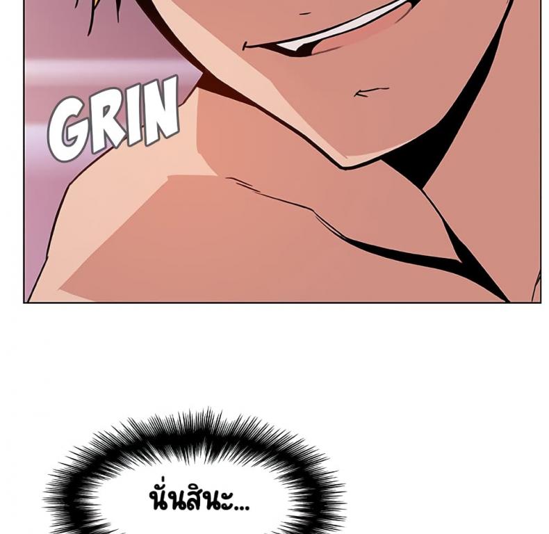 page-132