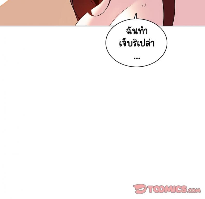 page-165