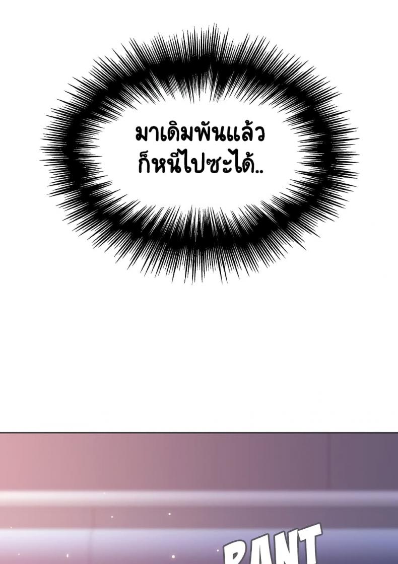 page-136