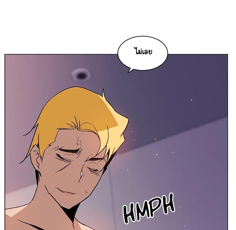 page-170