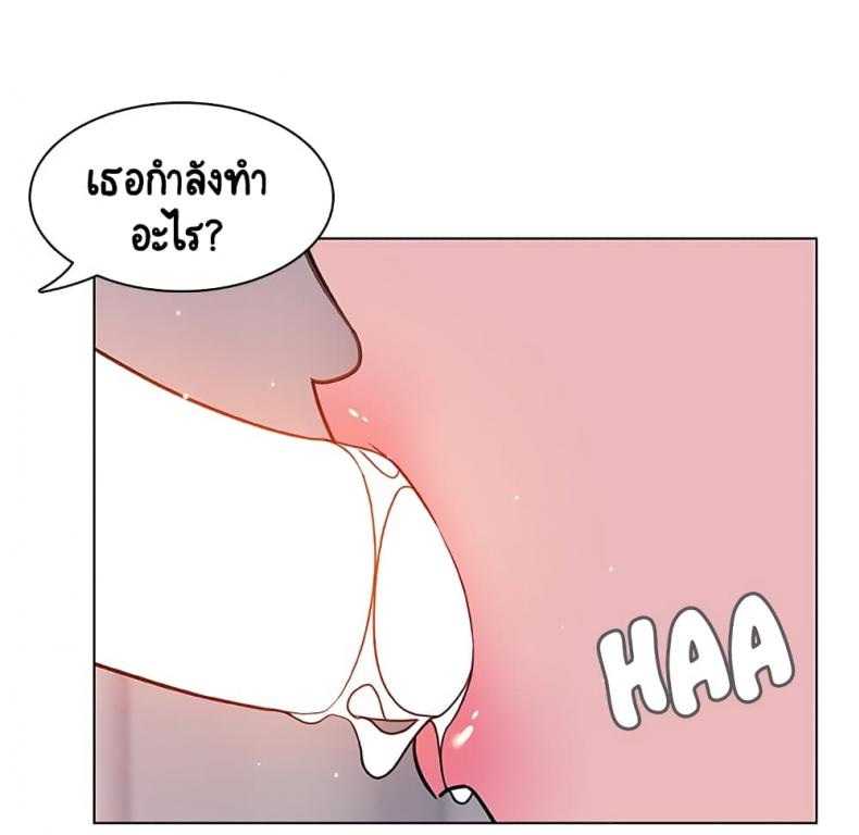 page-157