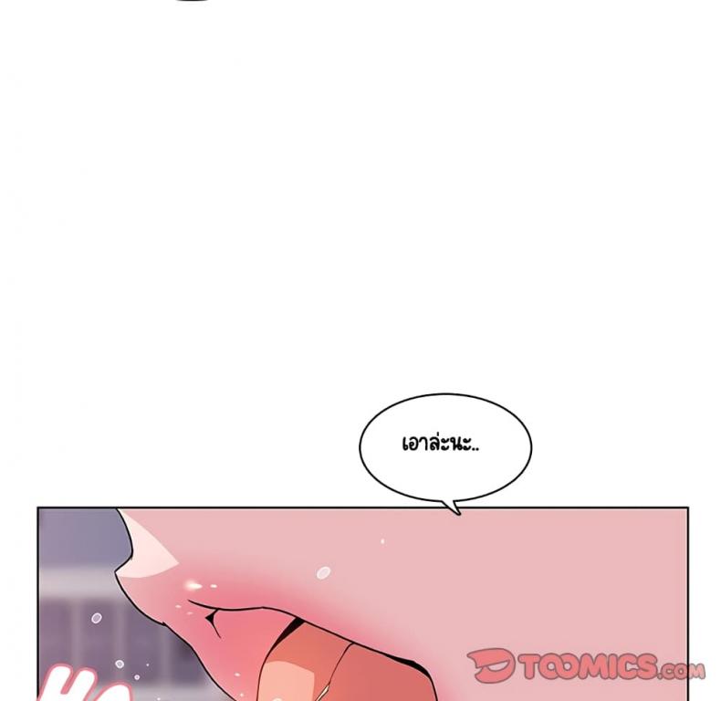 page-174