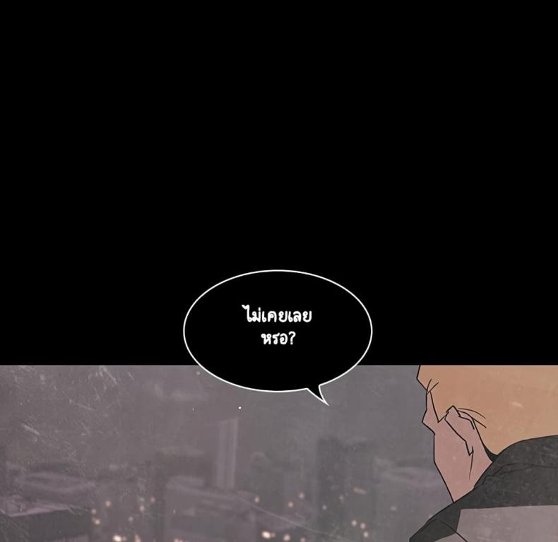 page-116
