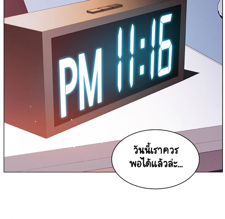 page-151