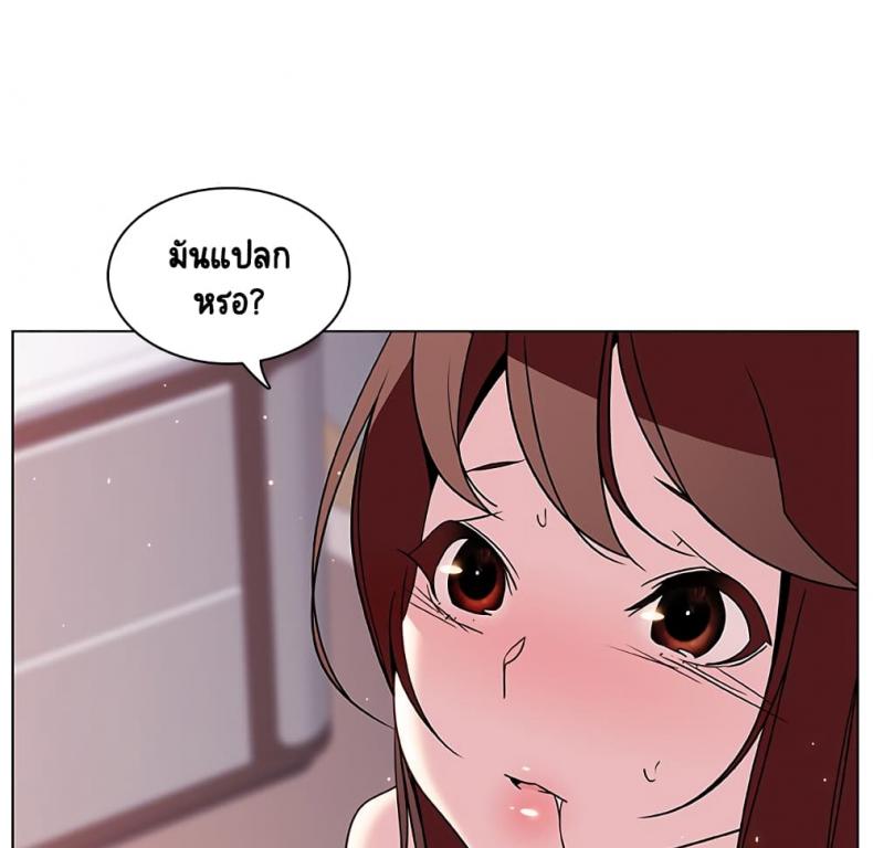 page-168