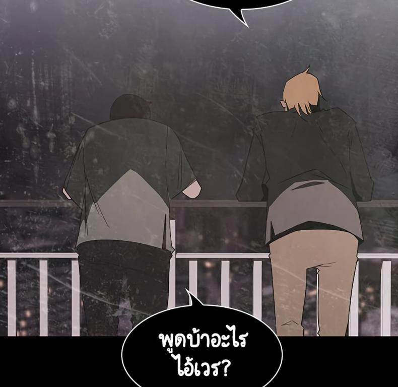 page-122