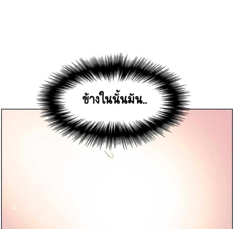 page-109