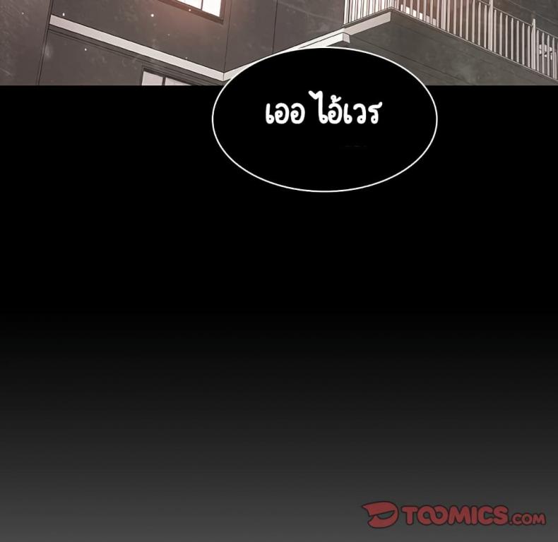 page-129