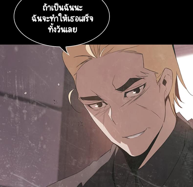 page-124