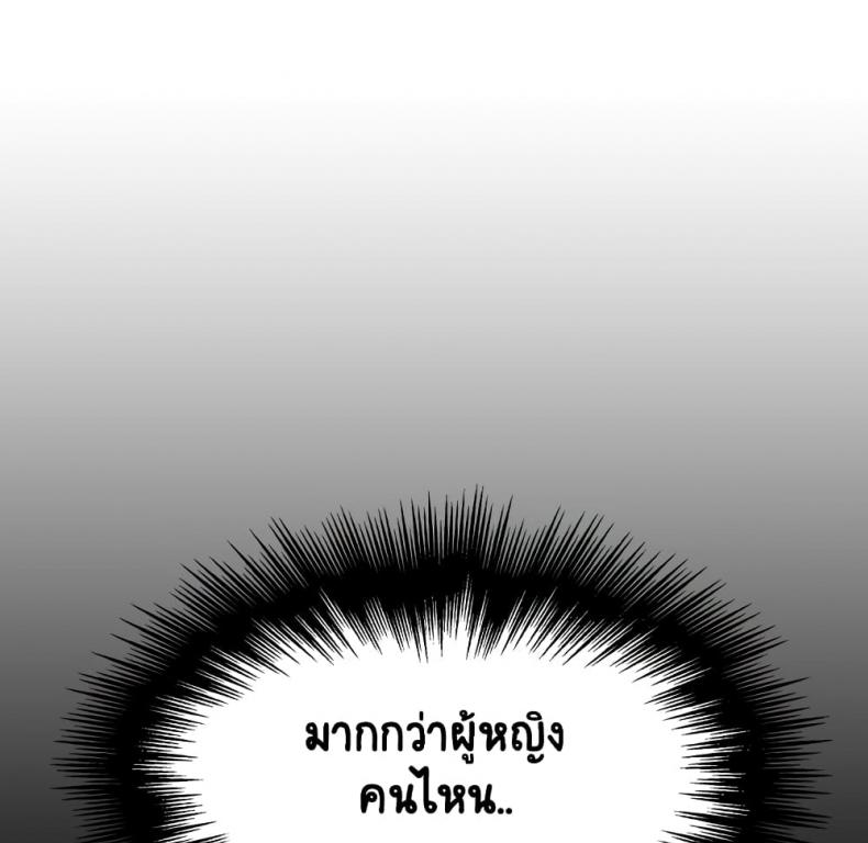 page-114
