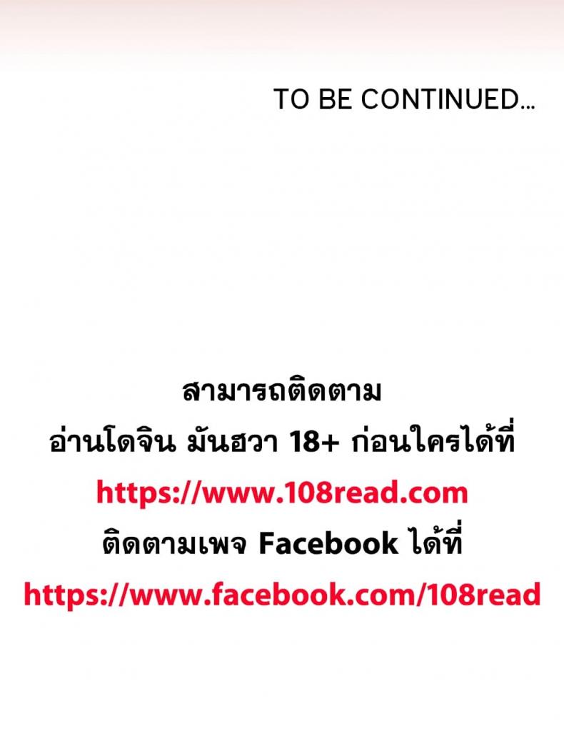 page-178