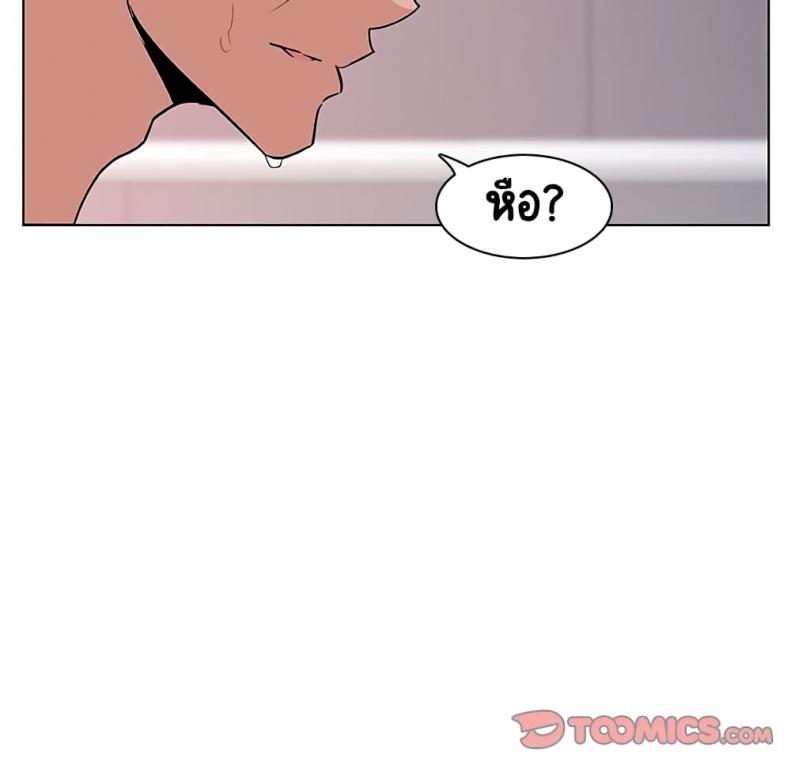 page-156
