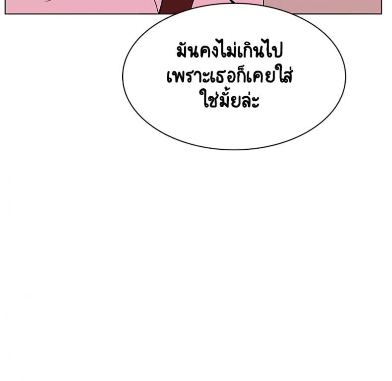 page-127