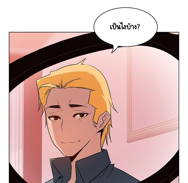 page-150