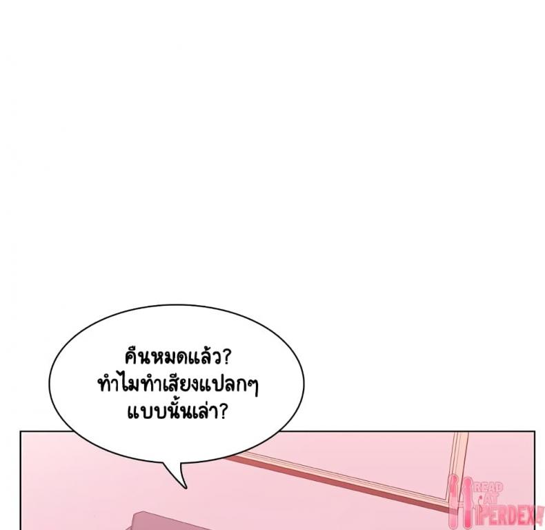 page-107