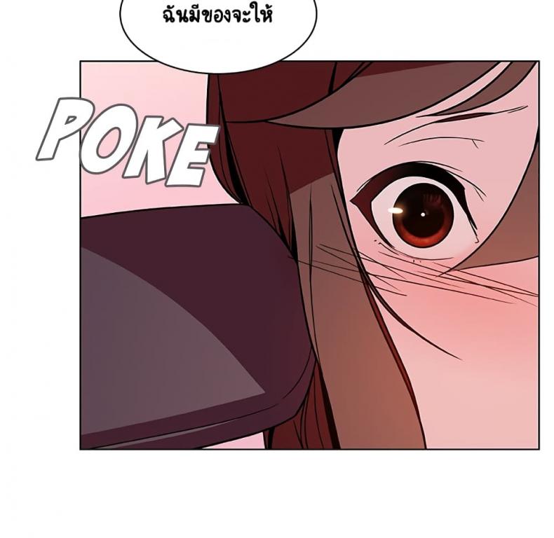 page-119