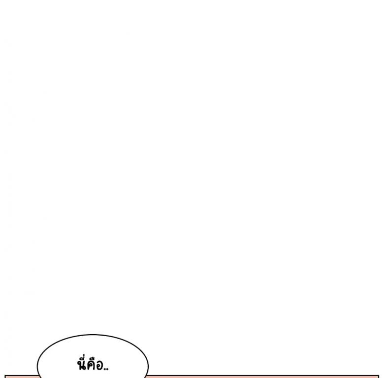 page-125