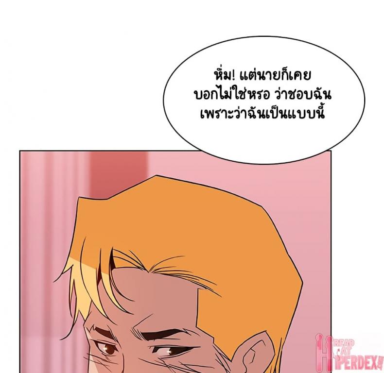 page-112