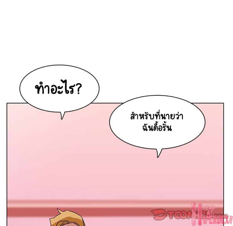 page-102