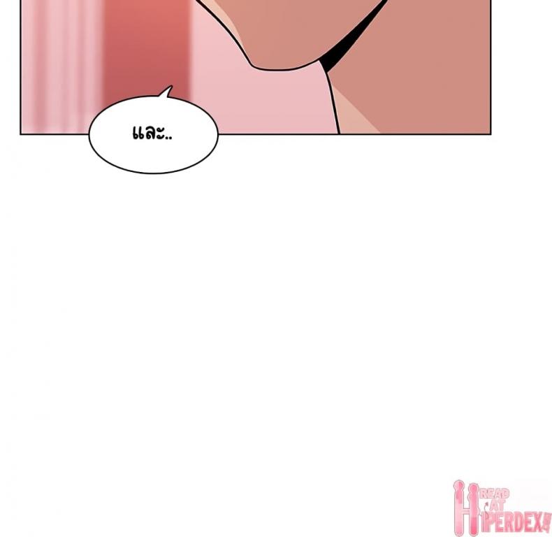 page-137