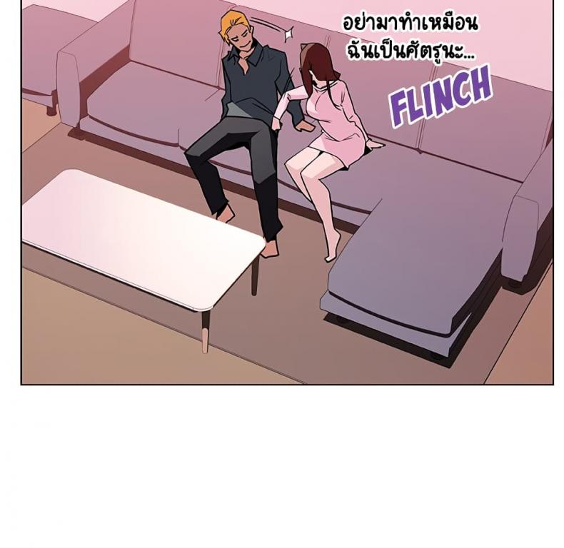 page-108