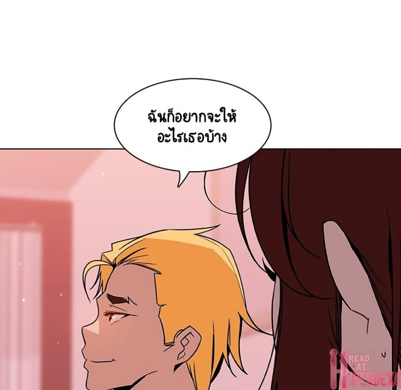 page-142
