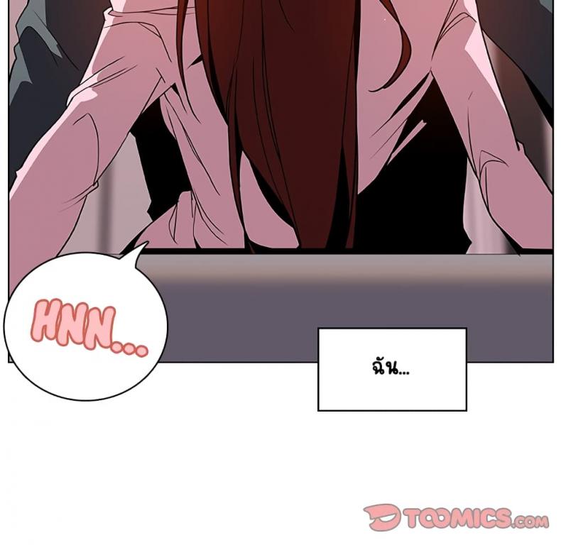 page-165